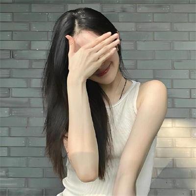 钝感之爱