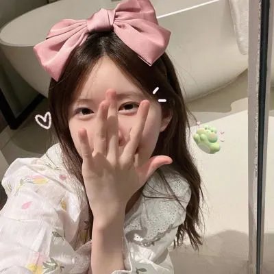 永久居留